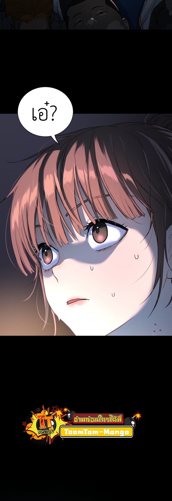 Doujin-Lc- อ่าน โดจิน มังฮวา เกาหลี ญี่ปุ่น จีน แปลไทย Oh! Dangun ตอนที่ 1 2 3 4 5 6 7 8 9 10 11 12 13 14 ฟรี ไม่มีโฆษณา อ่าน โดจิน Manhwa เกาหลี ญี่ปุ่น จีน เรามีครบ คัดมาให้เน้นๆ โดจิน 18+ รับประกันความฟินโดย  Doujin Lc